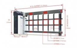 價格:3850元變頻空降閘1600
