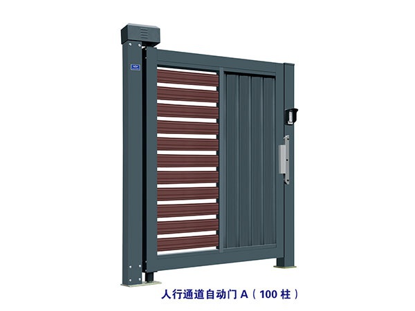 價格: 元  人行通道自動門A（100柱）