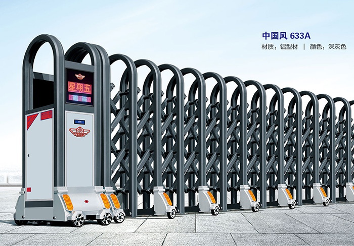 價(jià)格: 元  中國風(fēng)633A