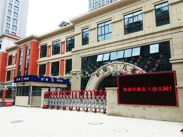 中國風(fēng)系列案例鑒賞